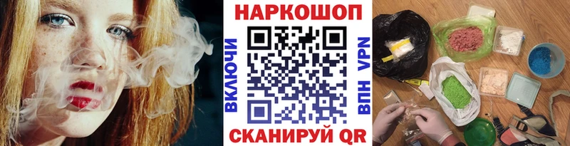 Сколько стоит Дербент СОЛЬ МЕГА Амфетамин Cocaine ГАШИШ Меф мяу мяу