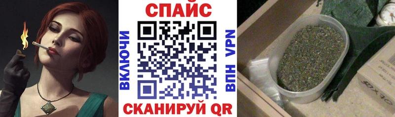 БУТИРАТ жидкий экстази  Дербент 