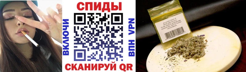 БУТИРАТ жидкий экстази Дербент