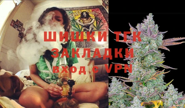 не бодяженный Абаза