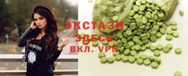кокс Елабуга