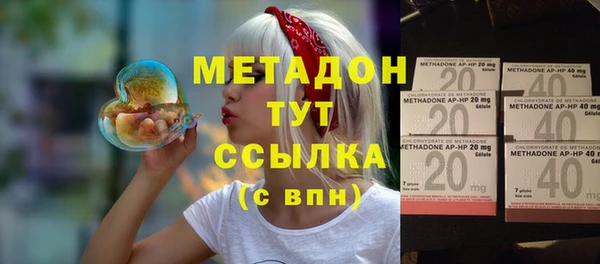 мескалин Абинск