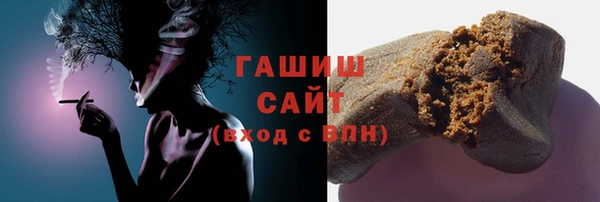 мескалин Абинск