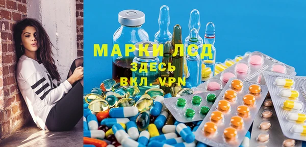соль курить ск Алексеевка