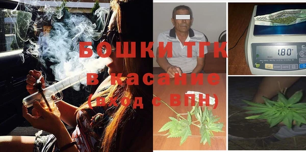 не бодяженный Абаза