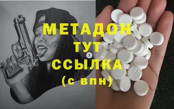ешки Алзамай
