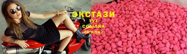 не бодяженный Абаза