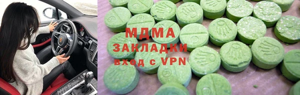 ешки Алзамай