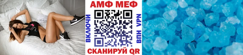 кракен зеркало  Дербент  Метамфетамин Декстрометамфетамин 99.9%  цена наркотик 