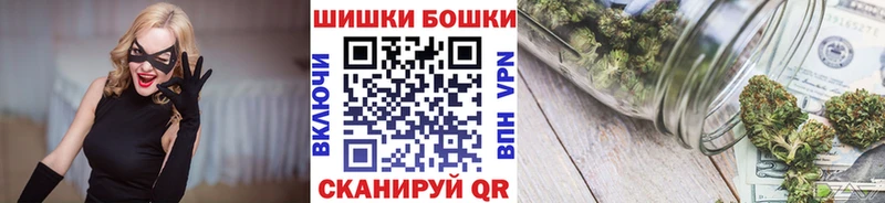 Канабис OG Kush  цена наркотик  Дербент 